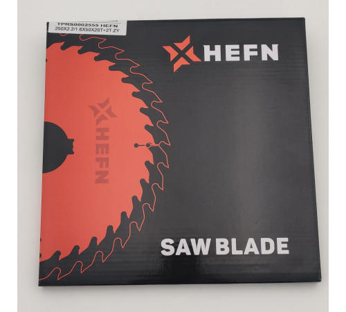 Пильный диск по дереву Диск пильный 250x50x2.2/1.6 z20+2 WZ HEFN