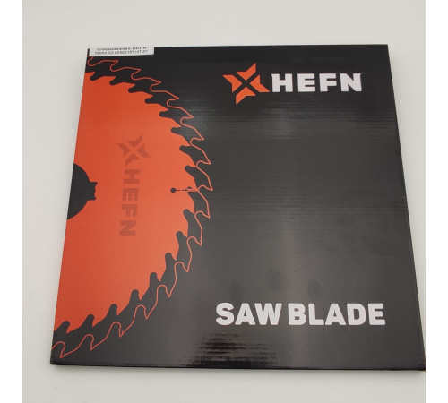 Пильный диск по дереву Диск пильный 350x50x4.2/2.8 z18+18+4 WZ HEFN