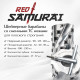 Фреза фуговальная спиральная D=125 мм, d=40 мм, H=100 мм T6 RED SAMURAI