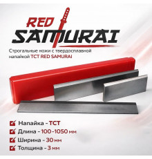 Строгальный нож TCT 100x30x3 мм RED SAMURAI
