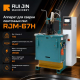 Аппарат для сварки ленточных пил RJM-67H